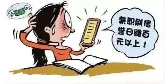 最新骗局揭秘,最新骗局揭秘，一场心灵与自然的奇妙旅行
