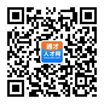 通城人才网最新职位招聘,时代脉搏与人才交响的交响乐章