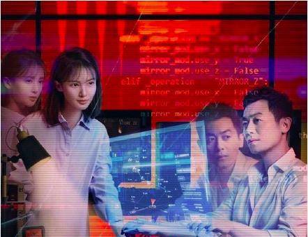 最新网剧热播,观看与分享的热潮参与指南