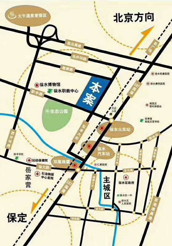第1421页