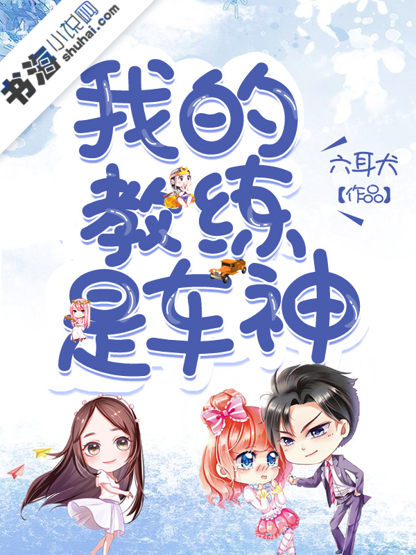 最新小说合集，探索文学的新疆界