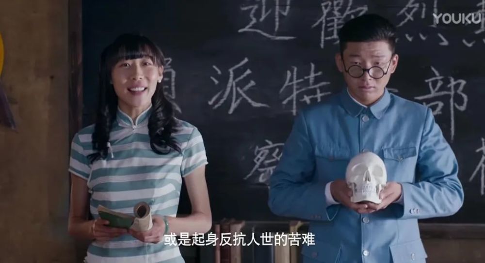 电影驴得水深度解读与探讨