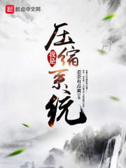 季宸希与顾柔，友谊的温馨日常最新动态