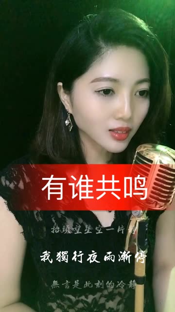 快手热门DJ音乐,时代旋律与文化印记的碰撞