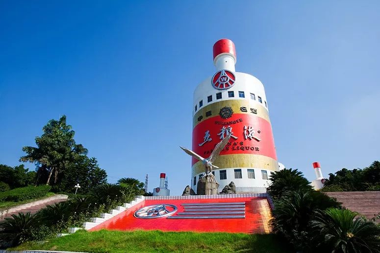五粮液上市时间,五粮液上市，一场关于时间与友情的佳话