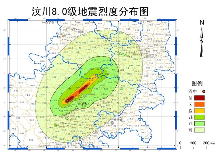 四川最新地震消息深度解析与理解
