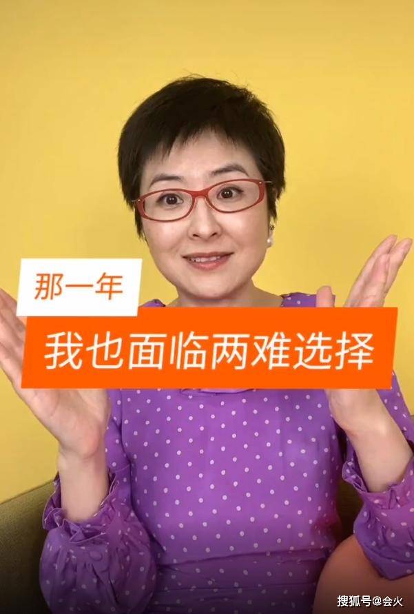 张泉灵近况,事业与人生的多维探索进展顺利,展现多彩人生风采