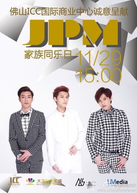 创意网名与科技新品,一网打尽的数字生活体验