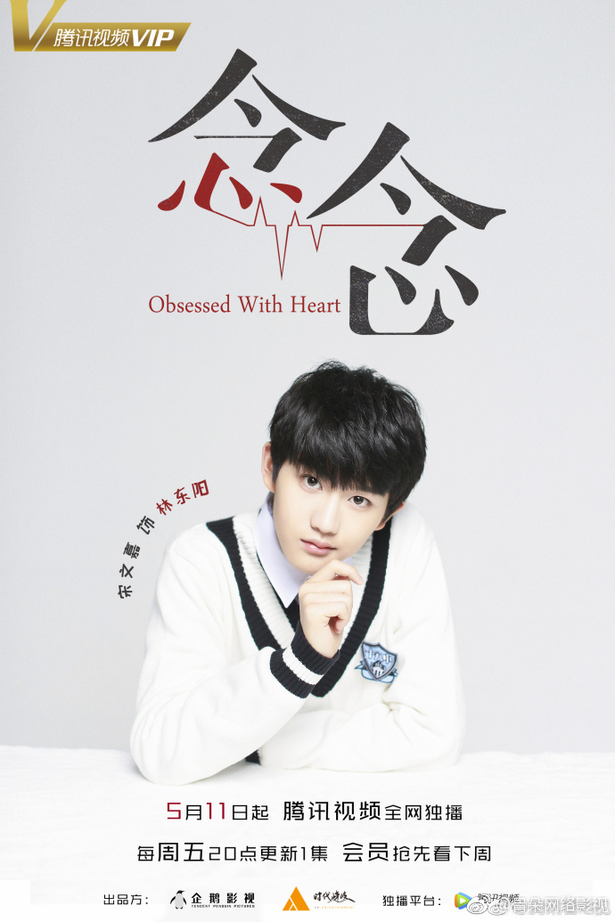 小巷中的隐秘宝藏,念念电影,体验不一样的电影时光