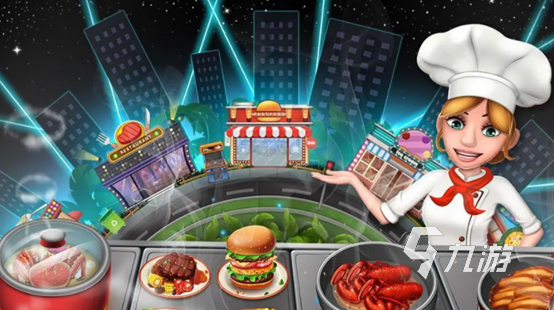 烹饪游戏热潮来袭,探索魔力与自我成长之旅!