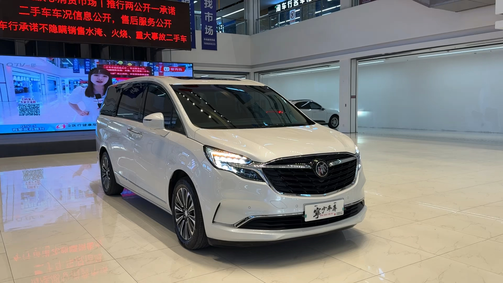 时代之光下的豪华巨轮,最新款别克GL8亮相!