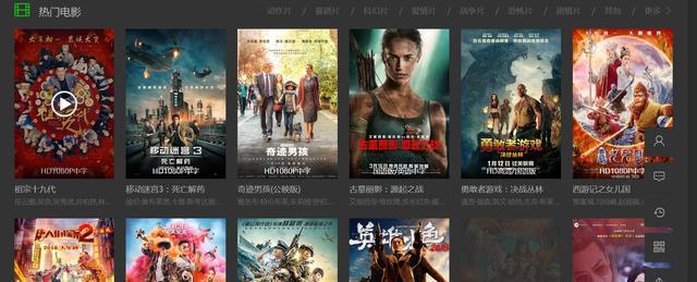 深度解析禁片最新网址,警示教育与风险警示的紧迫性