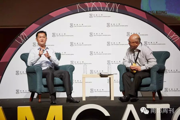 马化腾最新动态揭秘,与自然共舞,探寻内心宁静之旅