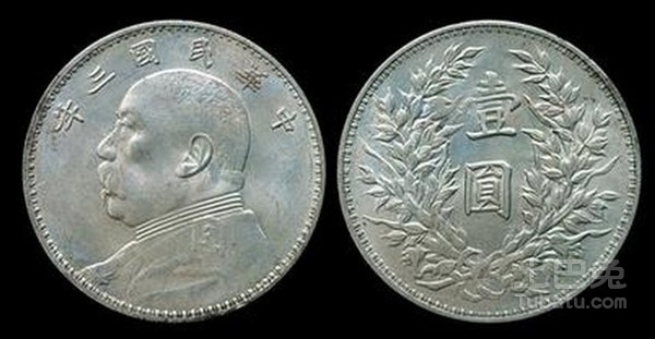 袁大头1元最新行情,硬币的力量与励志之旅