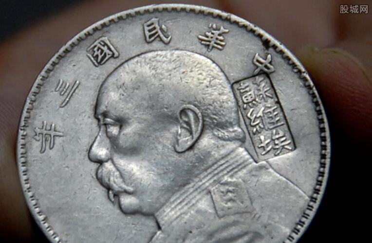 袁大头1元最新行情,硬币的力量与励志之旅