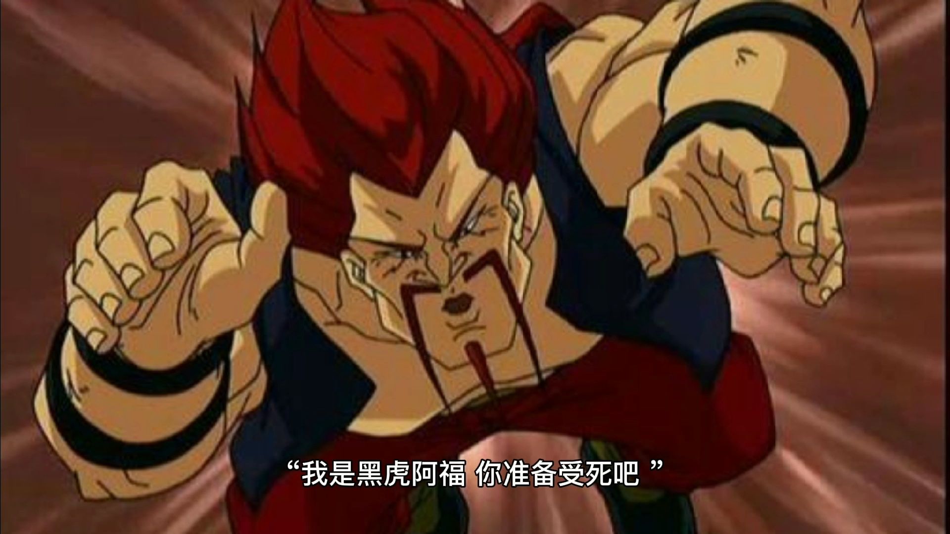 动漫成龙，高科技产品的崭新里程碑之路
