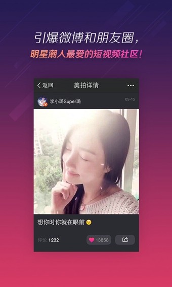 4438最新内容，探索自然美景的旅行，寻觅内心平和之地