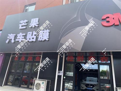 科技重塑驾驶体验，揭秘2016款锐界最新资讯