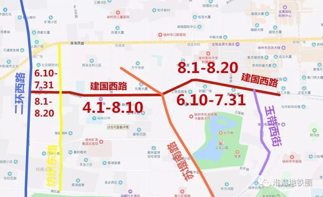 徐州五环路最新动态,建设进展、规划细节与未来展望