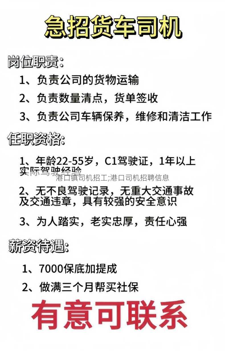 第1390页