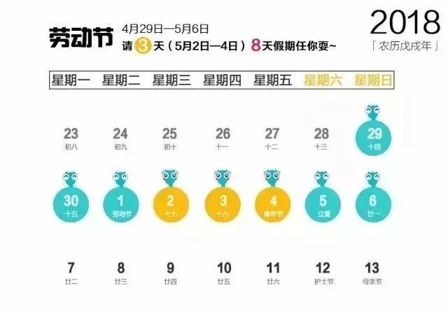 2024年正版免费天天开彩,快速处理计划_黑科技版90.333
