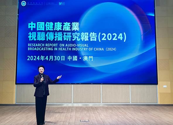 2024澳门天天六开彩记录,最新研究解读_定义版33.602