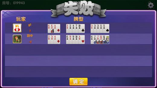 不锈钢螺旋网带 第235页