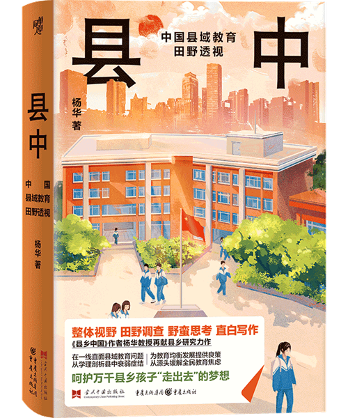 626969澳彩资料大全2022年新亮点,社会责任实施_原创性版70.700