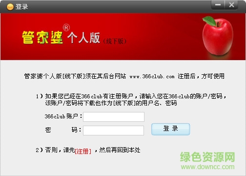 第1382页