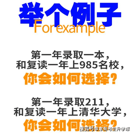 一码一肖100%的资料,社会责任实施_DIY版25.705