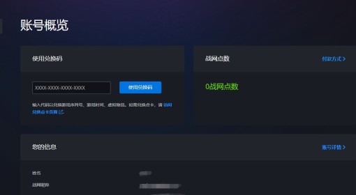 今日香港6合和彩开奖结果查询,创新策略设计_家庭影院版50.876