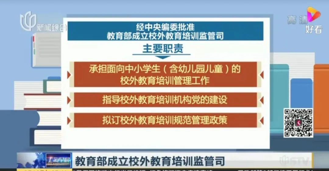 新澳天天彩免费资料大全特色,决策支持方案_供给版45.742
