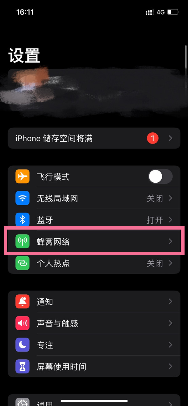 新澳门今晚开奖结果+开奖,最新碎析解释说法_原创版85.233