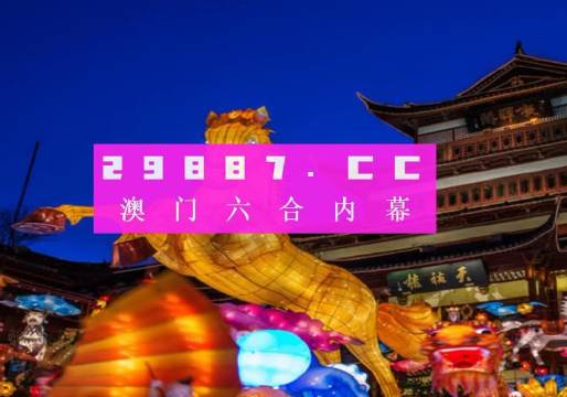 不锈钢链条 第238页