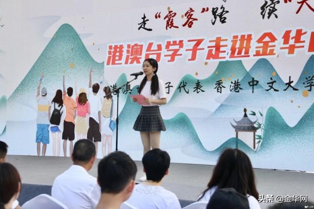 新澳门黄大仙三期必出,快速实施解答研究_全球版17.796