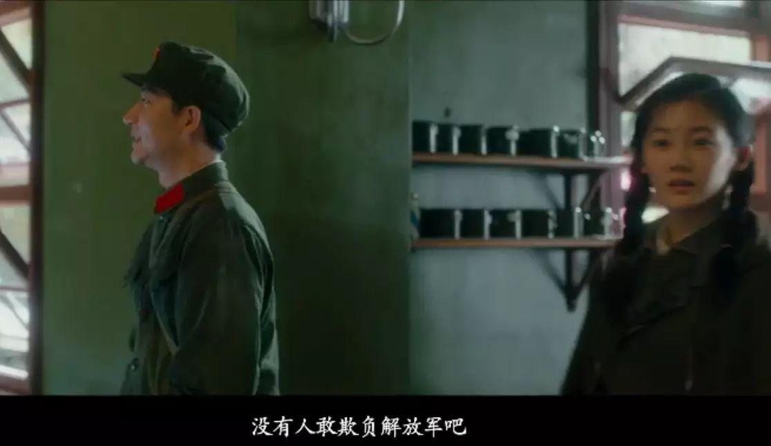 心理罪第二季演员表揭秘，励志成长故事中的变化与自信之源