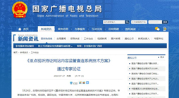 澳门六开奖结果2023开奖记录查询网站,专家意见法案_Phablet77.555