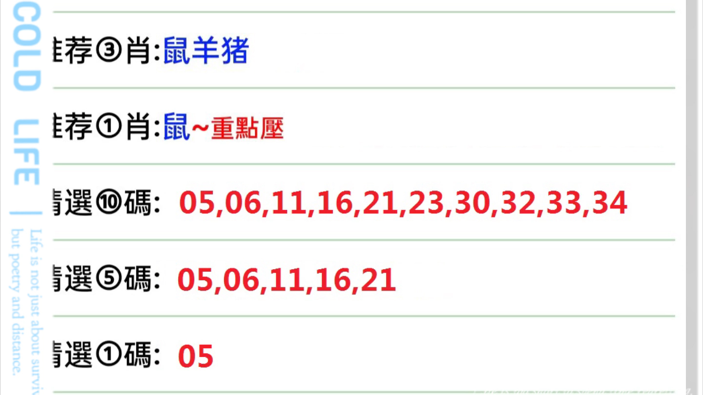 第1372页