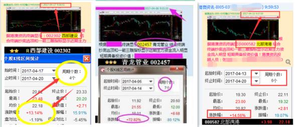 第1371页