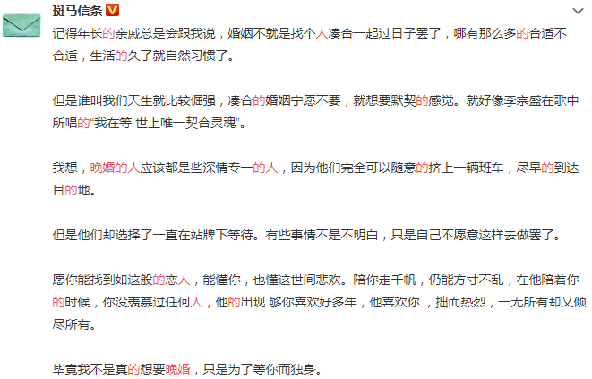 白小姐三肖三期必出一期开奖,最新碎析解释说法_快捷版47.242