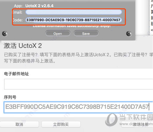 ＂2024年澳门天天彩正版免费大全＂的：可依赖操作方案_资源版1.79