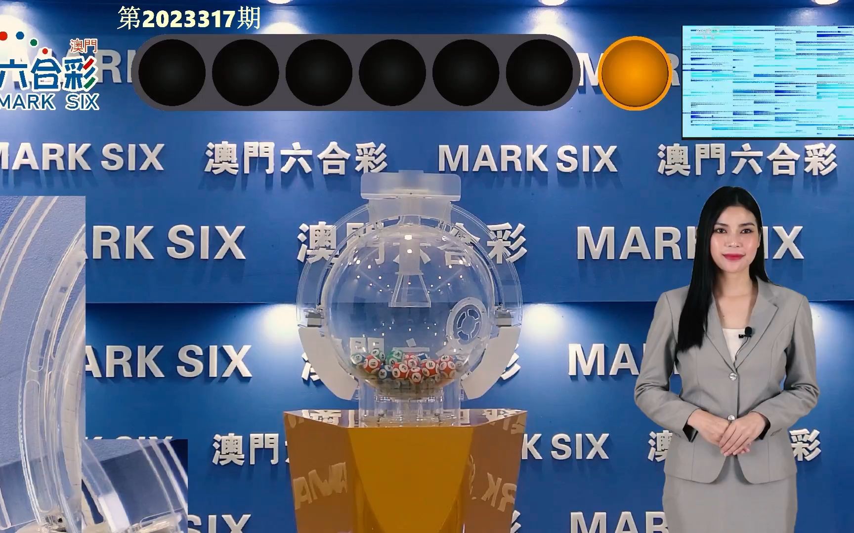 ＂2024澳门六今晚开奖＂的：专家权威解答_闪电版1.7
