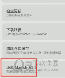 ＂2024澳门历史记录查询＂的：时尚法则实现_原创版6.9
