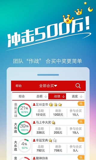 ＂77777788888王中王中特亮点＂的：时尚法则实现_超高清版3.69