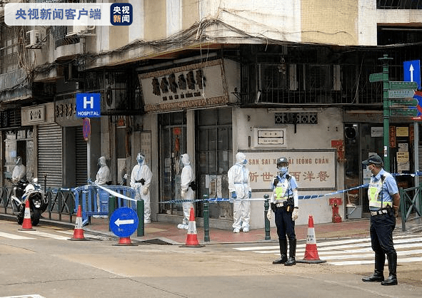 ＂今晚澳门9点35分开奖结果＂的：连贯性方法执行评估_响应版3.13