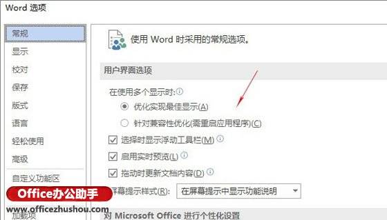 ＂新澳2024最新资料大全＂的：全面性解释说明_Allergo版(意为轻快)1.77