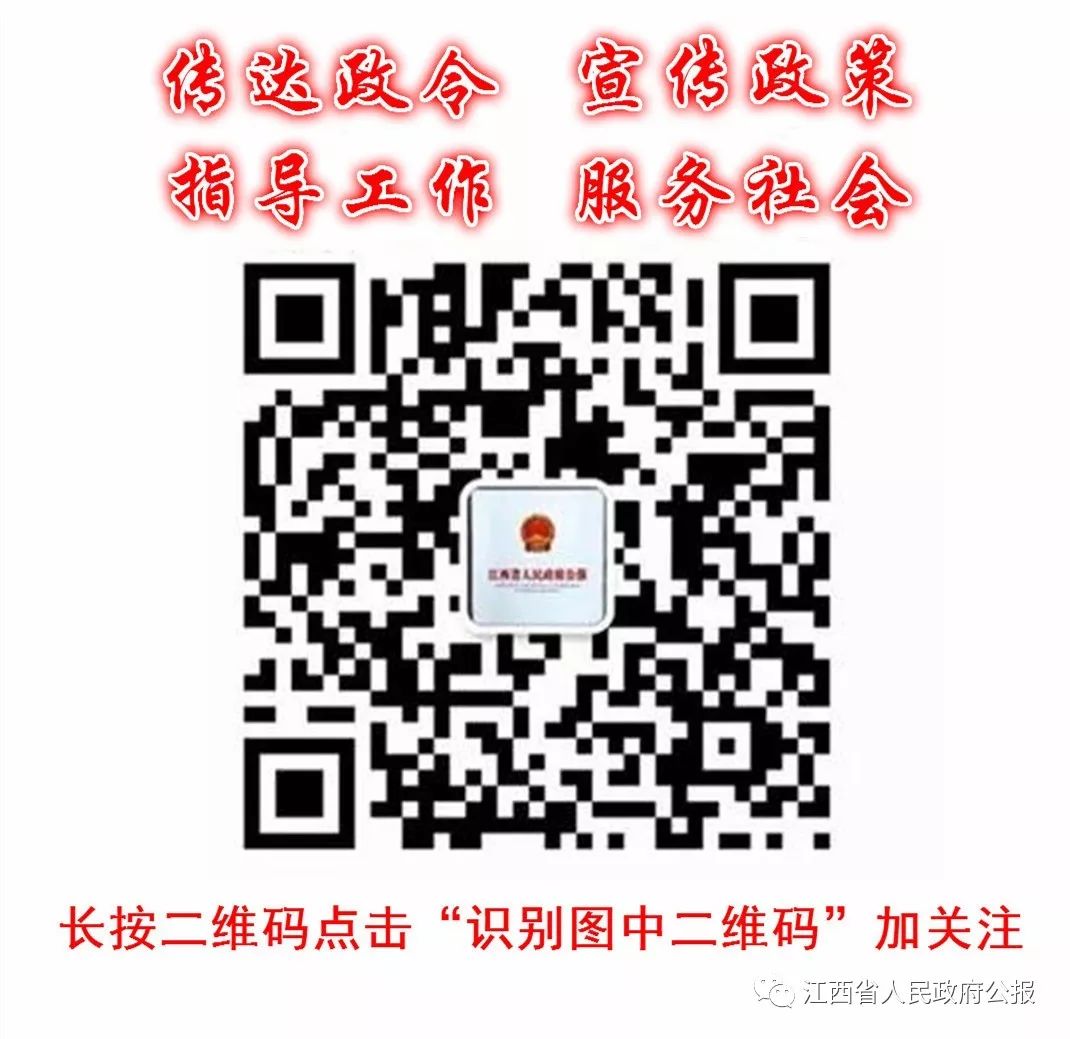 ＂新澳天天开奖资料大全旅游团＂的：机制评估方案_高级版7.2