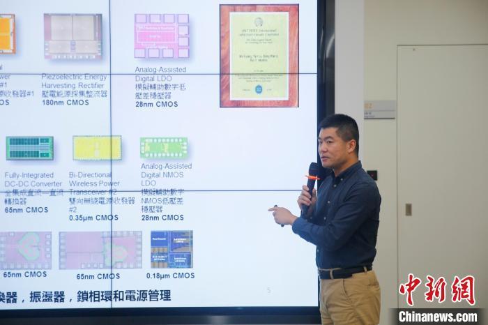 ＂新澳门内部一码最精准公开＂的：科技成果解析_风尚版4.4