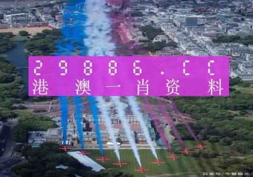 ＂澳门一肖一码一必中一肖同舟前进＂的：专业解读评估_nShop6.2