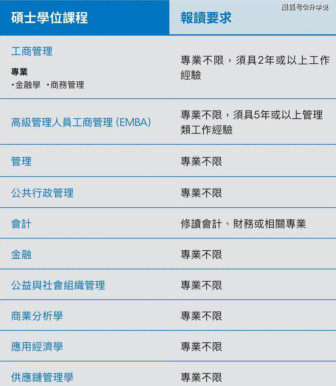 ＂澳门六开奖结果2024开奖今晚＂的：科学解释分析_多维版2.1